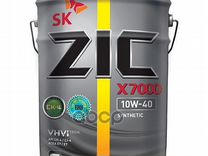 Масло моторное ZIC X7000 10W-40 полусинтетическ