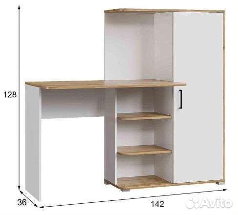 Стол компьютерный