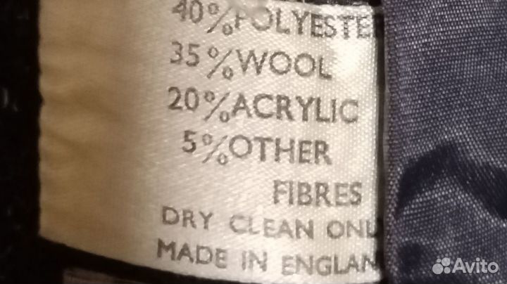 Пальто мужское демисезонное