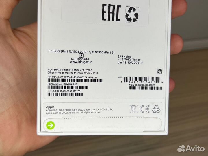 Новый iPhone 13 128 GB Midnight черный запечатаный