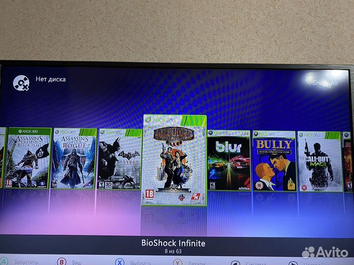 Xbox 360 E прошитый 500Gb Kinect