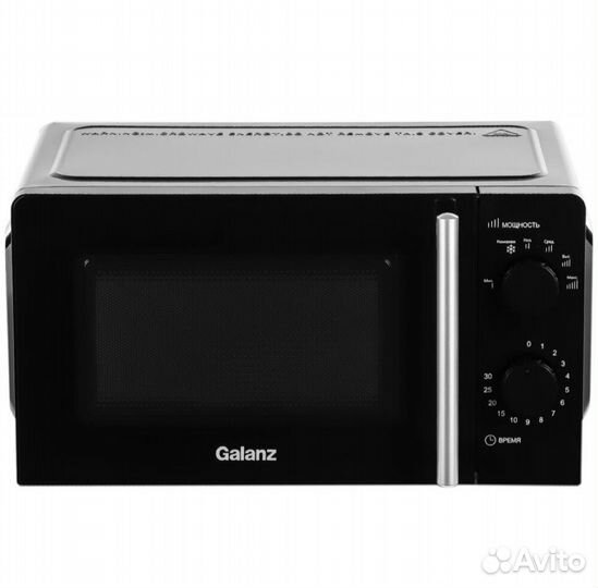 Микроволновка Новая в коробке