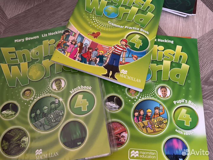 Учебник по английскому языку