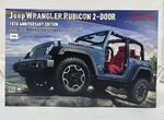 Сборная модель Meng 1/24 Jeep Wrangler Rubicon