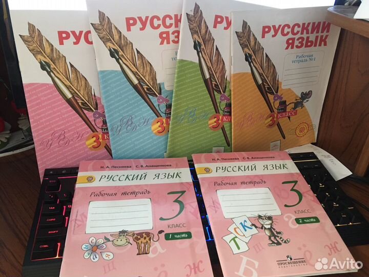 Продам учебную литературу