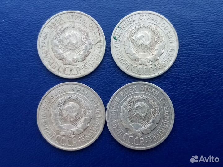 Монета ранние СССР 20 коп Билон (серебро)