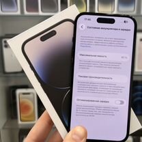 iPhone 14 Pro, 256 ГБ, SIM + eSIM