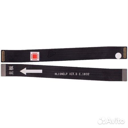 Шлейфы межплатные часть 2