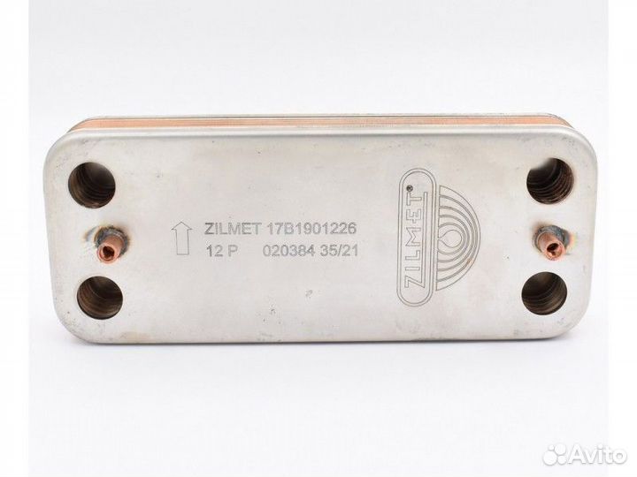 Запчасти для котла Electrolux (Электролюкс)