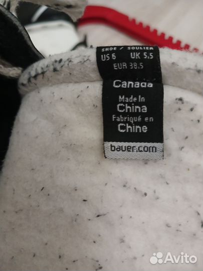 Хоккейная форма подросток