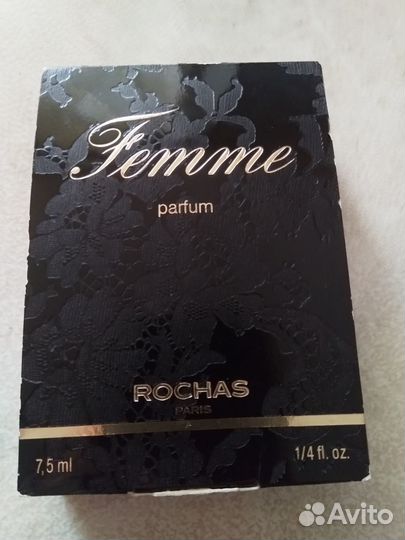 Французские духи 