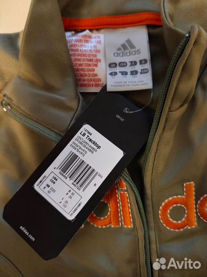 Комплект для мальчика