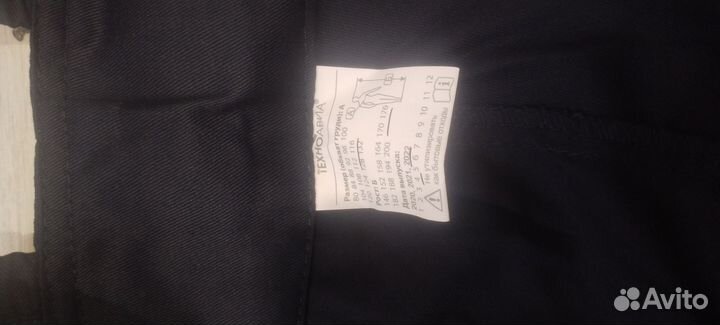 Комбинезон спецодежда летний