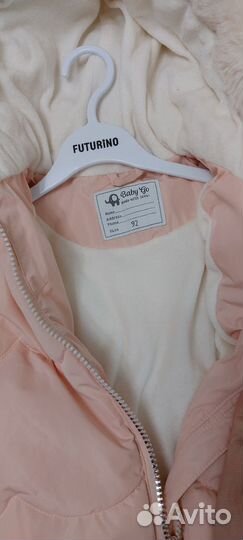 Куртка на девочку babygo, рост 92