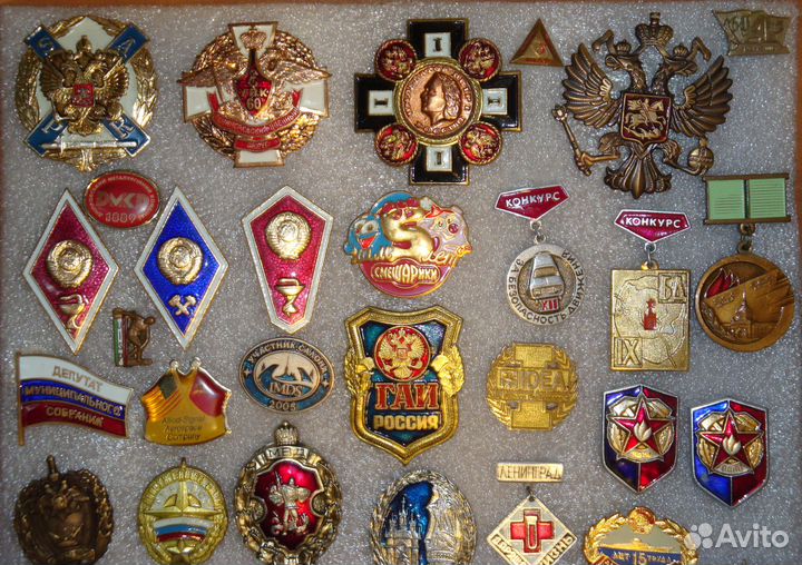 Значки и знаки в коллекцию