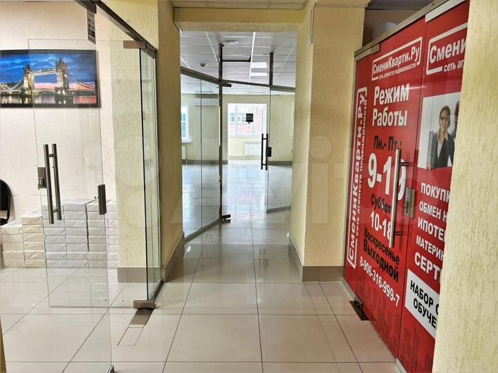 Сдам офисное помещение, 63.6 м²