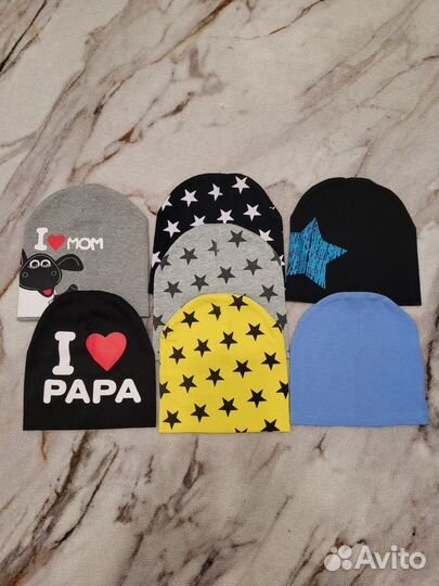 Шапки 1-3года