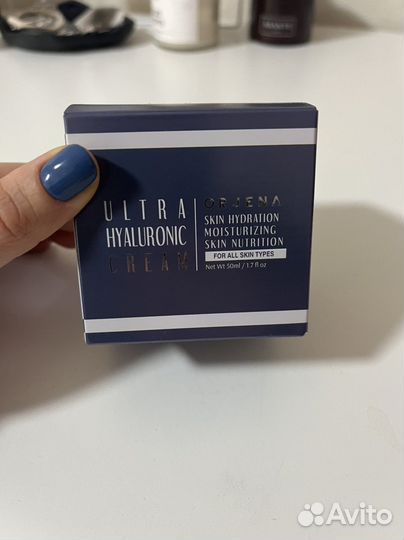 Крем для лица orjena ultra hyaluronic cream