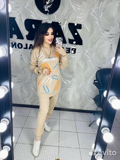 Костюи двойка осень