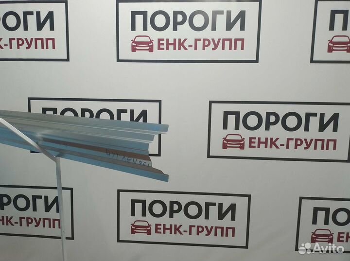 Пороги Mitsubishi Outlander 1 и другие