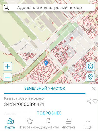 Участок 7 сот. (ИЖС)