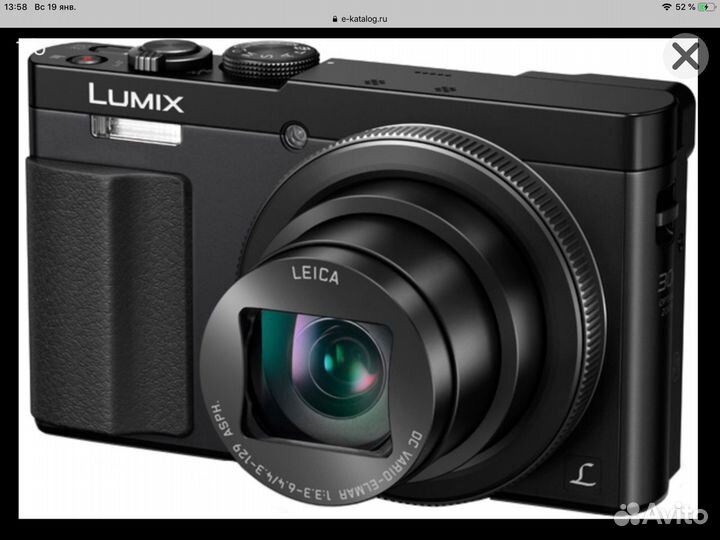 Фотоаппарат Panasonic Lumix DMC-TZ70