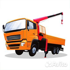 Манипулятор и самосвал услуги