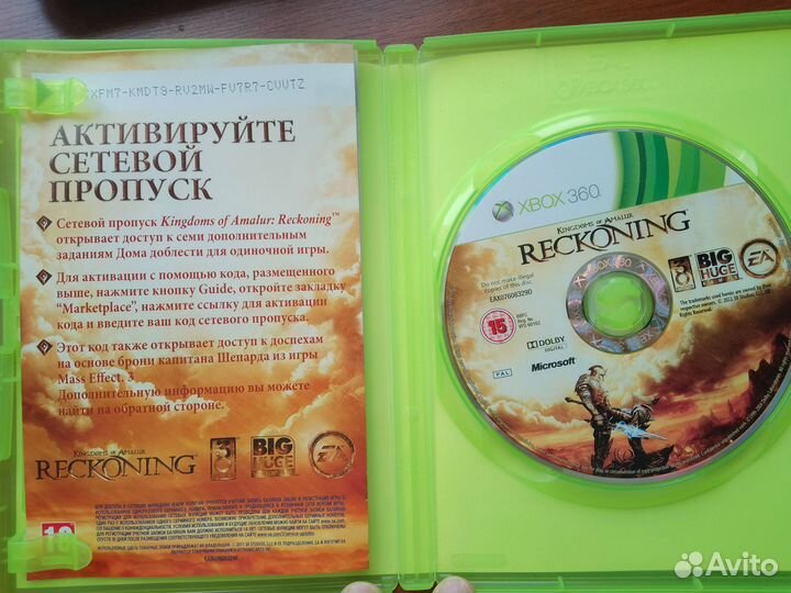 Игры на xbox 360