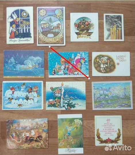 Открытки СССР (разная тематика)