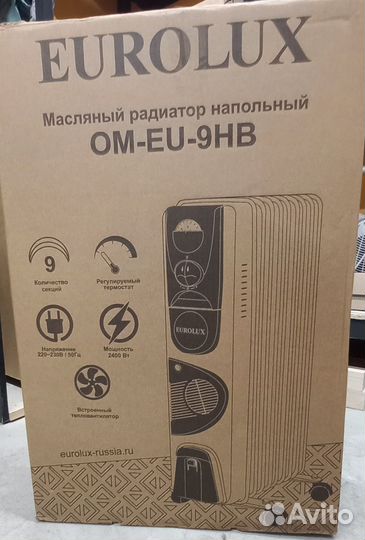 Масляный радиатор Eurolux ом-EU-9нв