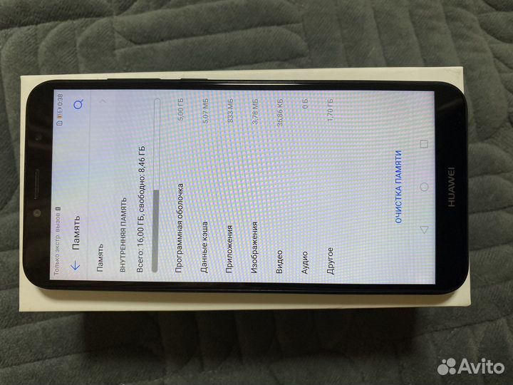 Huawei Y6 prime 2018