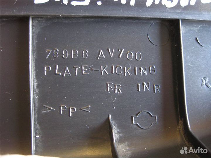 Накладка порога (внутренняя) задняя правая Nissan