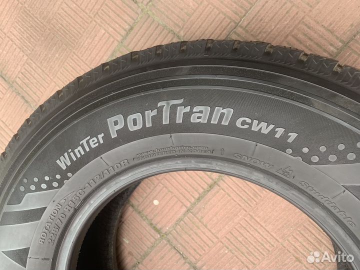 Kumho Winter Portran CW11 225/70 R15C 110R