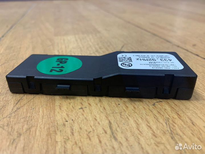 Антенна Opel Astra J хетчбэк 5-ти дв. A16LET 2010