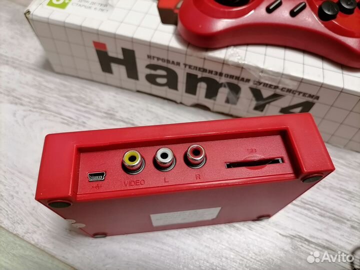 Игровая приставка 