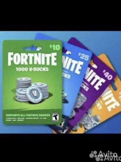 Коды fortnite на В-Баксы