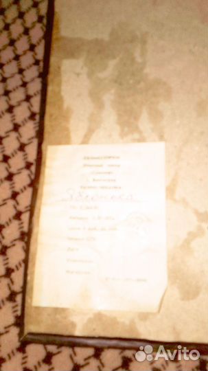 Чеканка панно СССР