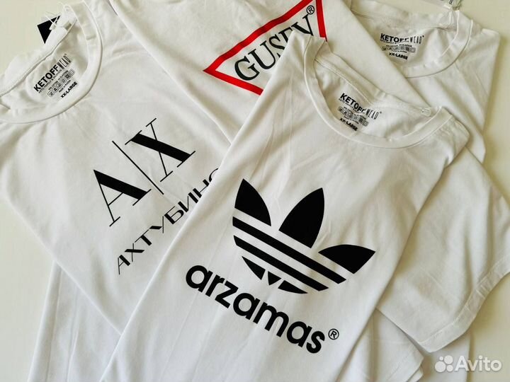 Футболки мужские пакетом 54 56