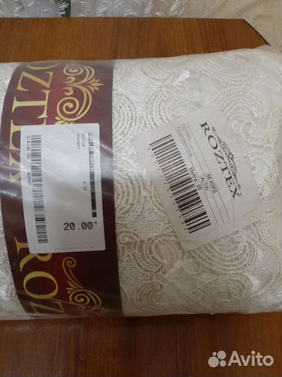 Тюль турецкая цена за 1метр