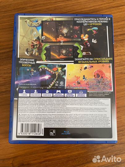 Rayman legends ps4 на русском