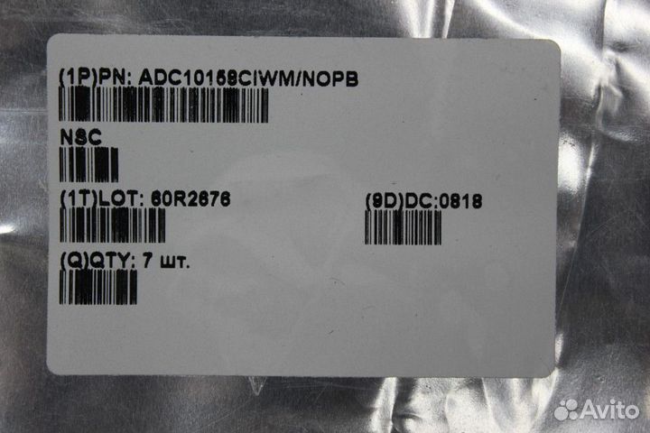 1 шт ADC10158ciwm/nopb ADC10158 Микросхема Texas I
