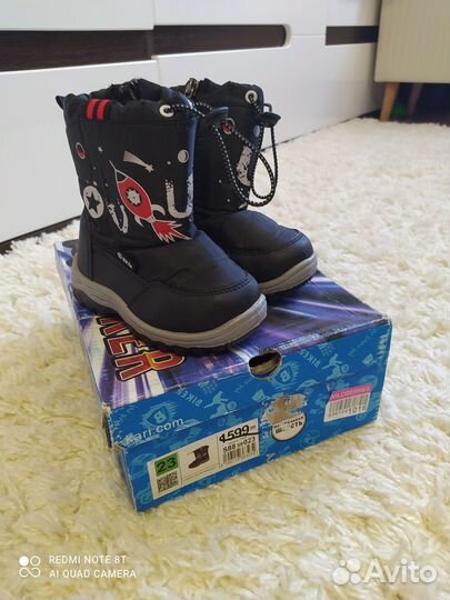 Ботинки детские 23 размер