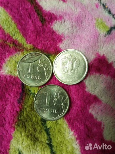 Монеты с браком