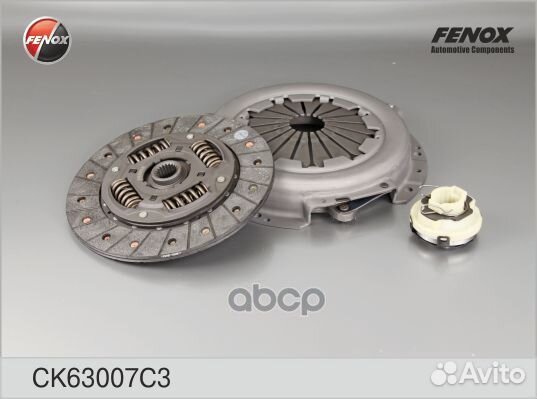 Комплект сцепления 2123 