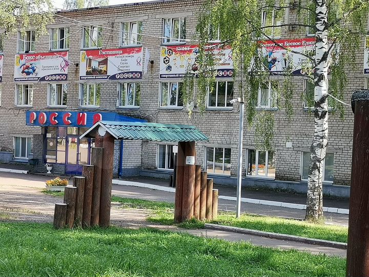 Комната 15 м², 3/3 эт.