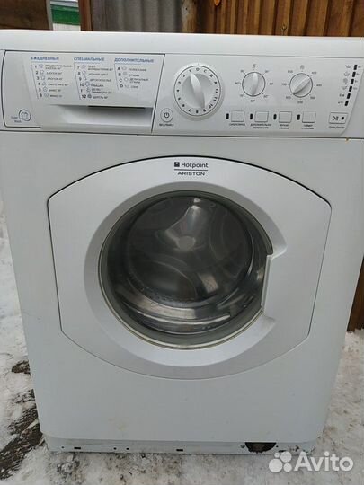 Модуль управления Hotpoint Ariston arusl 85