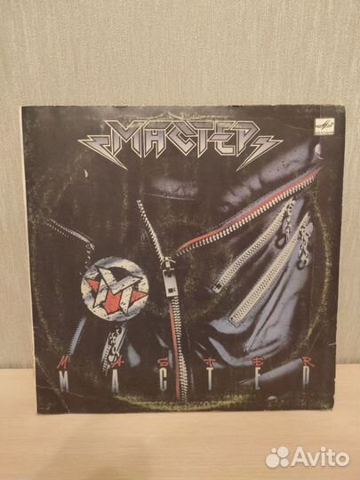 Пластинки отечественный рок, металл