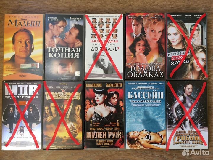 Видеокассеты VHS лицензионные в пластиковых боксах