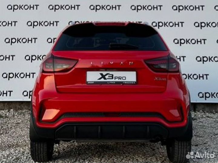Livan X3 pro 1.5 CVT, 2023