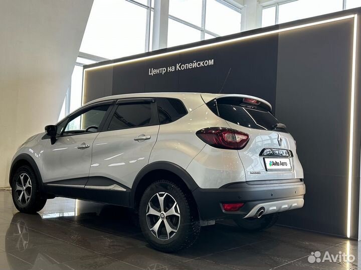 Renault Kaptur 1.6 CVT, 2019, 45 900 км